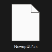 登录器必备补丁NewopUI.pak讲解-传奇技术博客 - Z978.COM